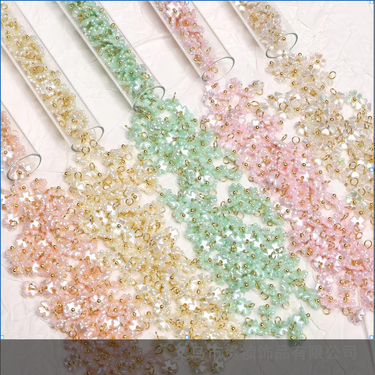 Balance Payment Checkout !